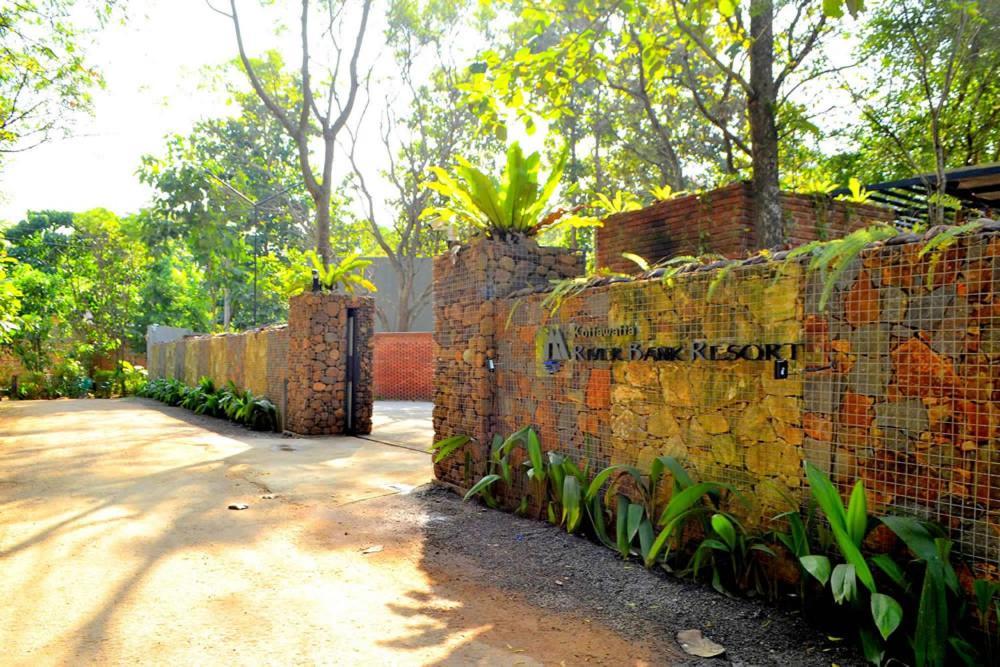 Kottawatta River Bank Resort Удавалаве Экстерьер фото